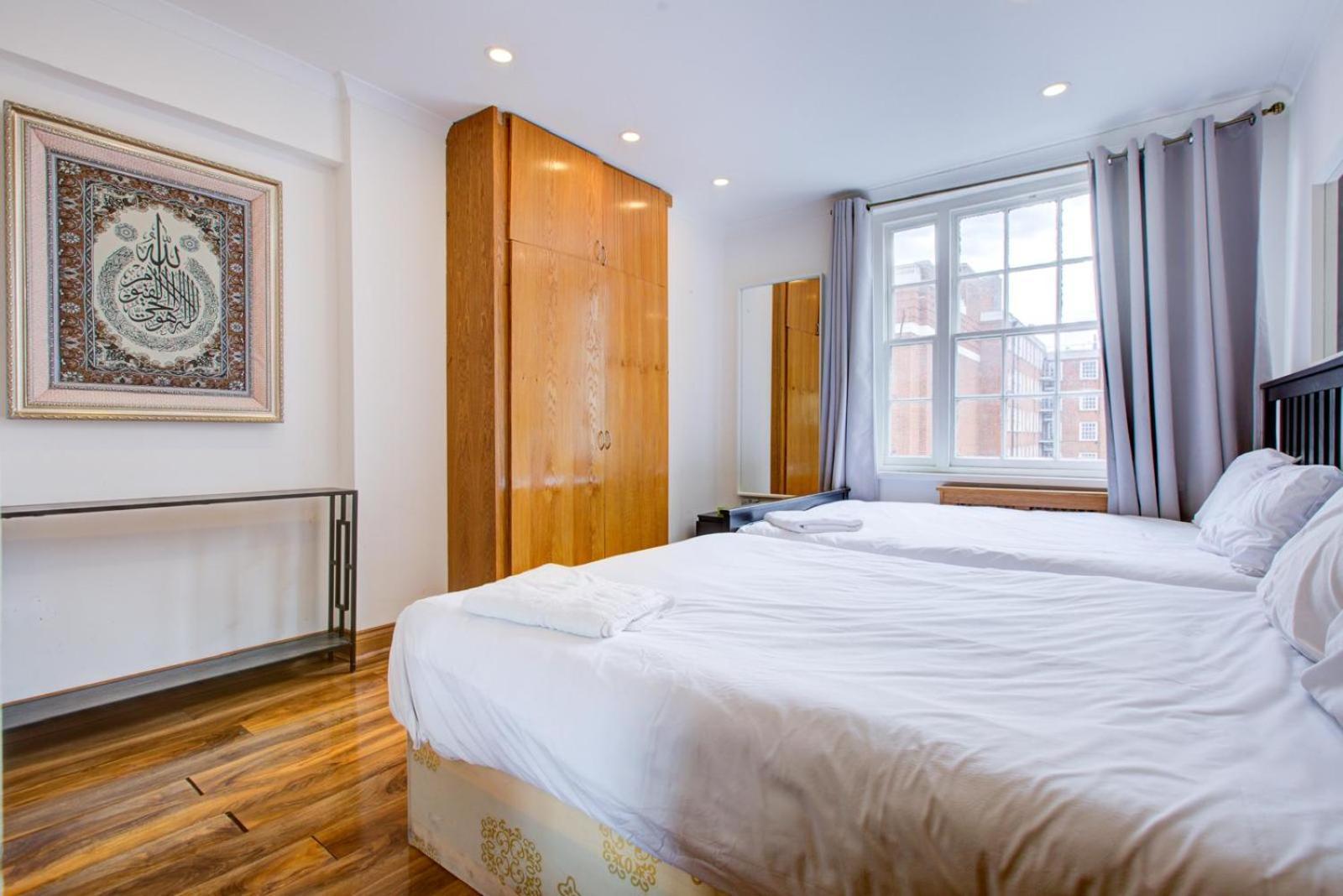 Marble Arch Boutique Appartamento Londra