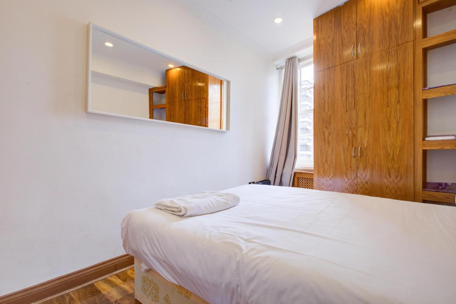 Appartamento Marble Arch Boutique Londra